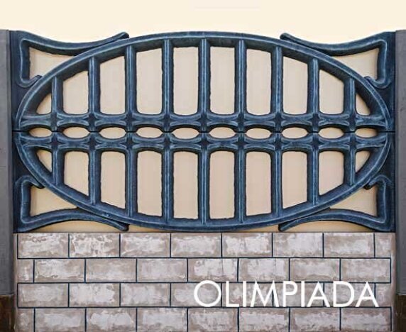 Gard beton G 25 Model: 54-54-71 Olimpiada Prod